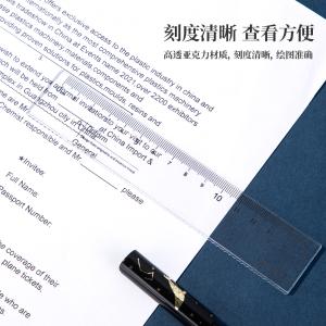 6935205324078商品缩略图