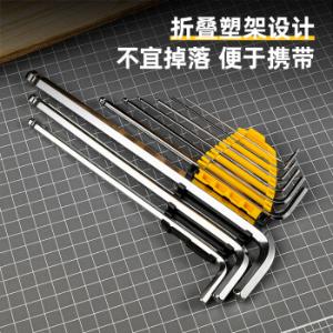 DL2175商品缩略图