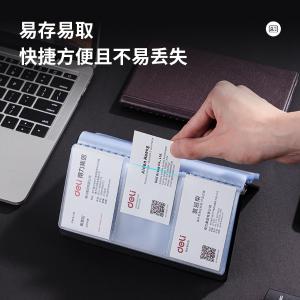 6935205388629商品缩略图