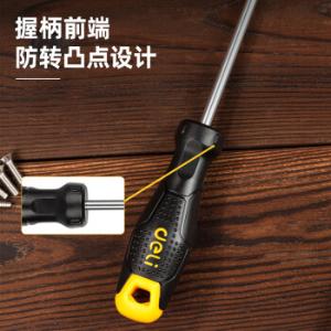 DL6210025T商品缩略图