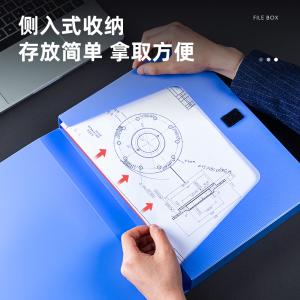 6921734956088商品缩略图