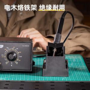 DL398040商品缩略图