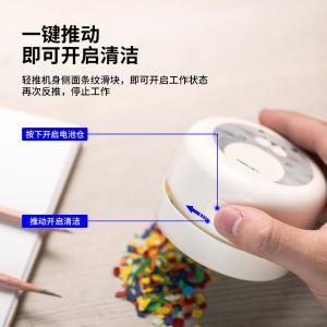 6935205343642商品缩略图