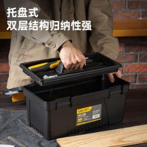 DL432017商品缩略图