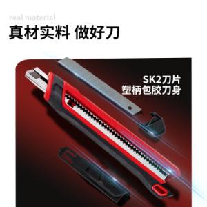 DL009G商品缩略图