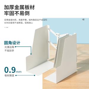 6921734918574商品缩略图