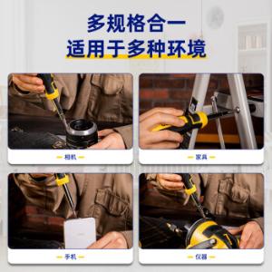 DL260206商品缩略图