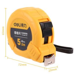 DL9005B商品缩略图