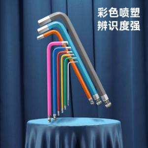 DL232509商品缩略图