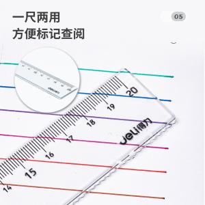 6935205321633商品缩略图