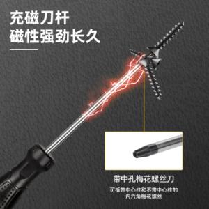 DL6210025T商品缩略图