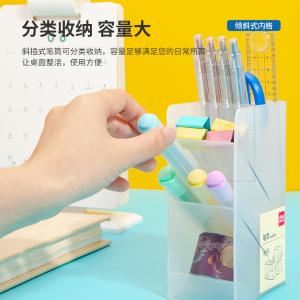 6973504001023商品缩略图