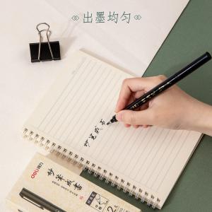 6921734947857商品缩略图