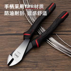 DL0208Z商品缩略图