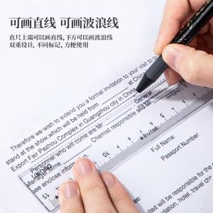 6935205324078商品缩略图