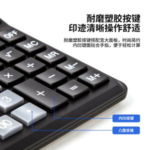 6935205353184商品缩略图