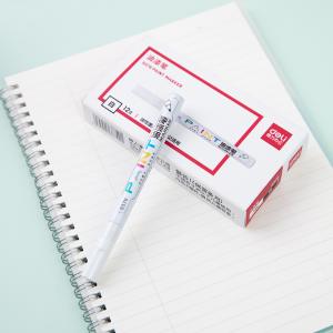 6935205377395商品缩略图