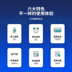 6935205342331商品缩略图