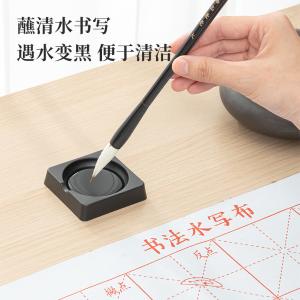 6921734925923商品缩略图