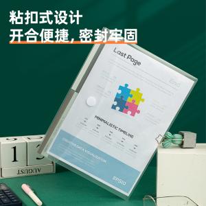 6935205321176商品缩略图