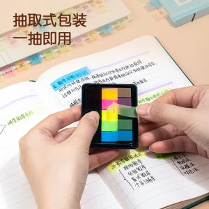 6921734990600商品缩略图