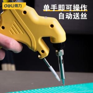 DL394060商品缩略图