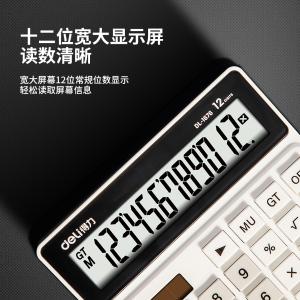 6935205382863商品缩略图