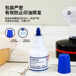 6921734918604商品缩略图