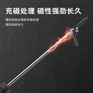 DL3451商品缩略图