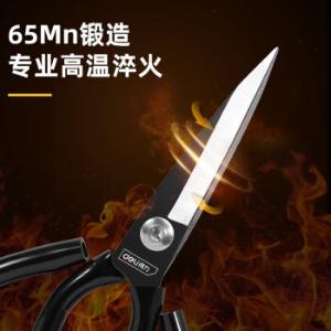 DL2615商品缩略图