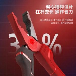 DL0005商品缩略图