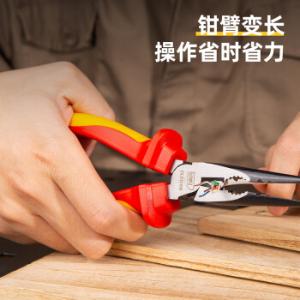 DL512108商品缩略图