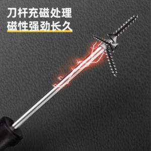 DL626150商品缩略图