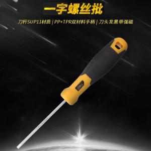 DL2661501商品缩略图