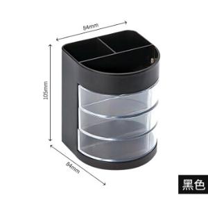 B2106商品缩略图