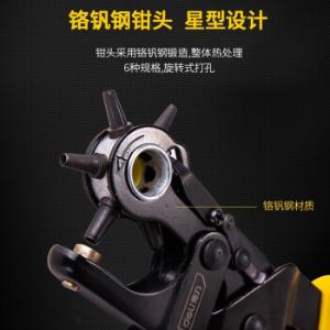 DL1919商品缩略图