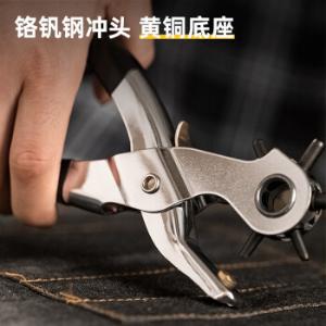 DL1919B商品缩略图