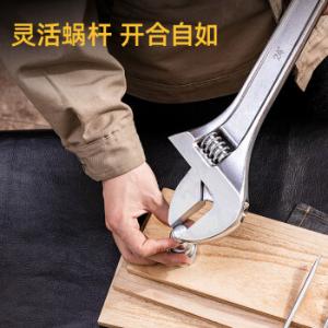 DL024A商品缩略图