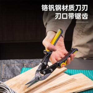 DL20032商品缩略图