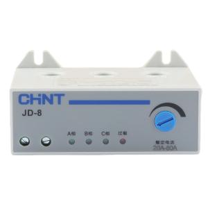 CHNT(正泰)电动机保护器JD-8 20A~80A