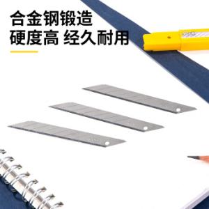 DL-DP093商品缩略图