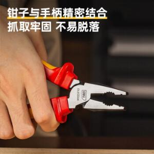 DL512006商品缩略图