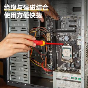 DL5131001商品缩略图