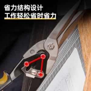 DL20033商品缩略图