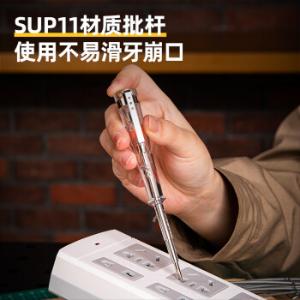 DL8001G商品缩略图