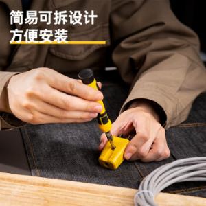 T18296商品缩略图