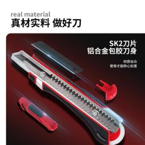 DL118商品缩略图