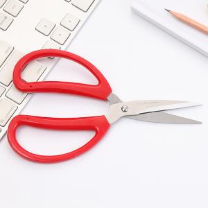 B2798商品缩略图