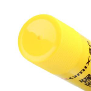 B2643商品缩略图