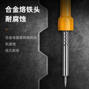 DL8830C商品缩略图